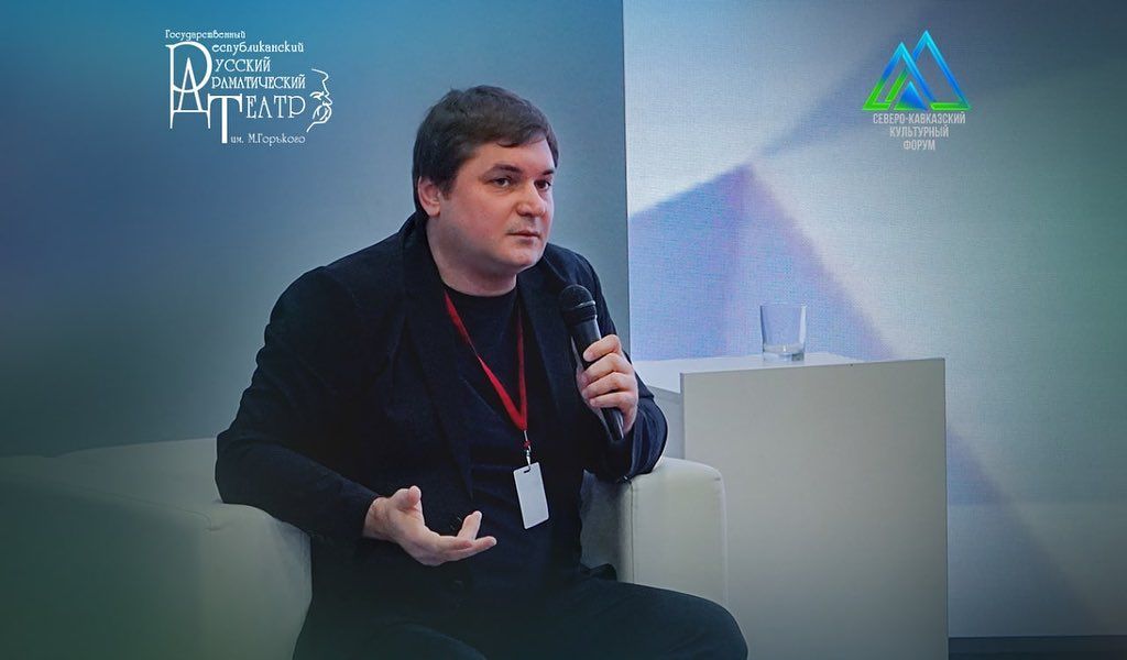 Директор Русского театра Тимур Магомедов поделился опытом руководителя театра