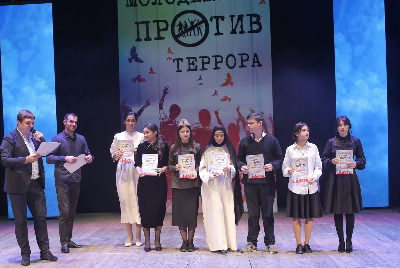 В Русском театре прошел фестиваль современного искусства &laquo;Молодежь против террора&raquo;