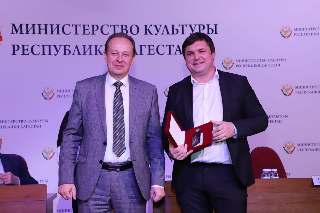 Тимур Магомедов &laquo;Заслуженный работник культуры Республики Дагестан&raquo;