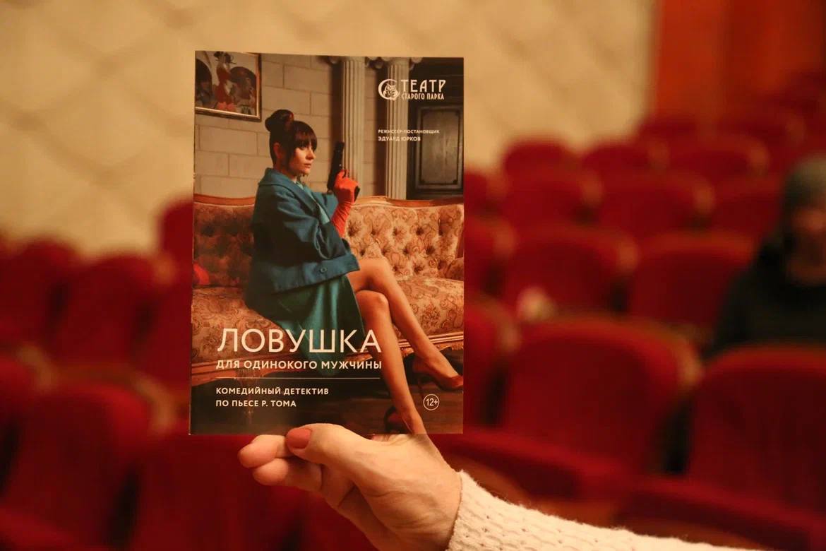 В Дагестане прошли гастроли театра Старого парка из Геленджика