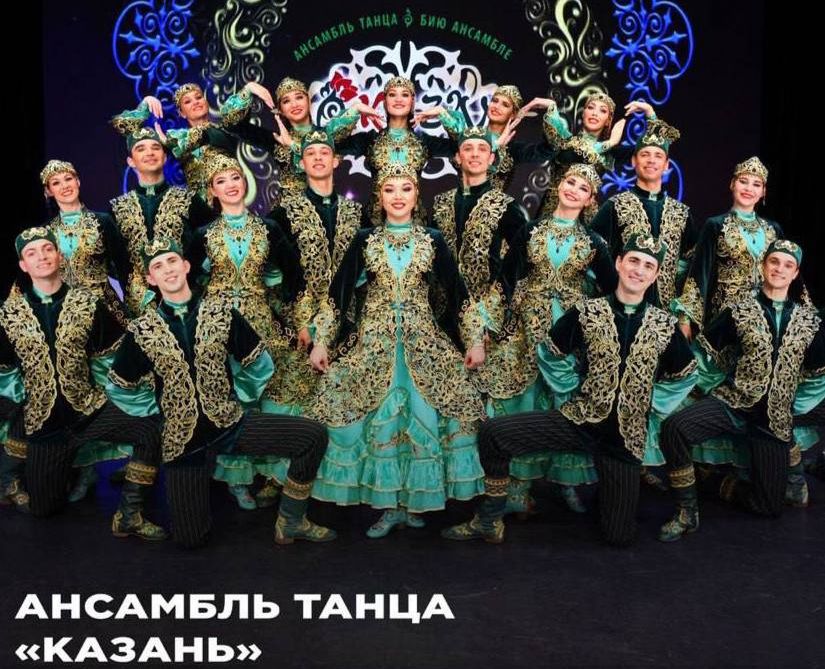 Ансамбль танца &laquo;Казань&raquo; приедет на гастроли в Дагестан