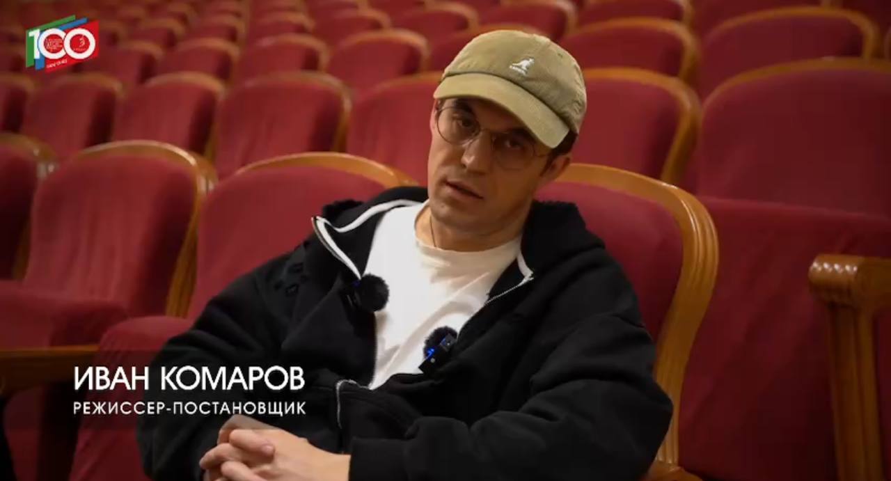 Премьера &laquo;Мюнхгаузен. Дополнение&raquo;