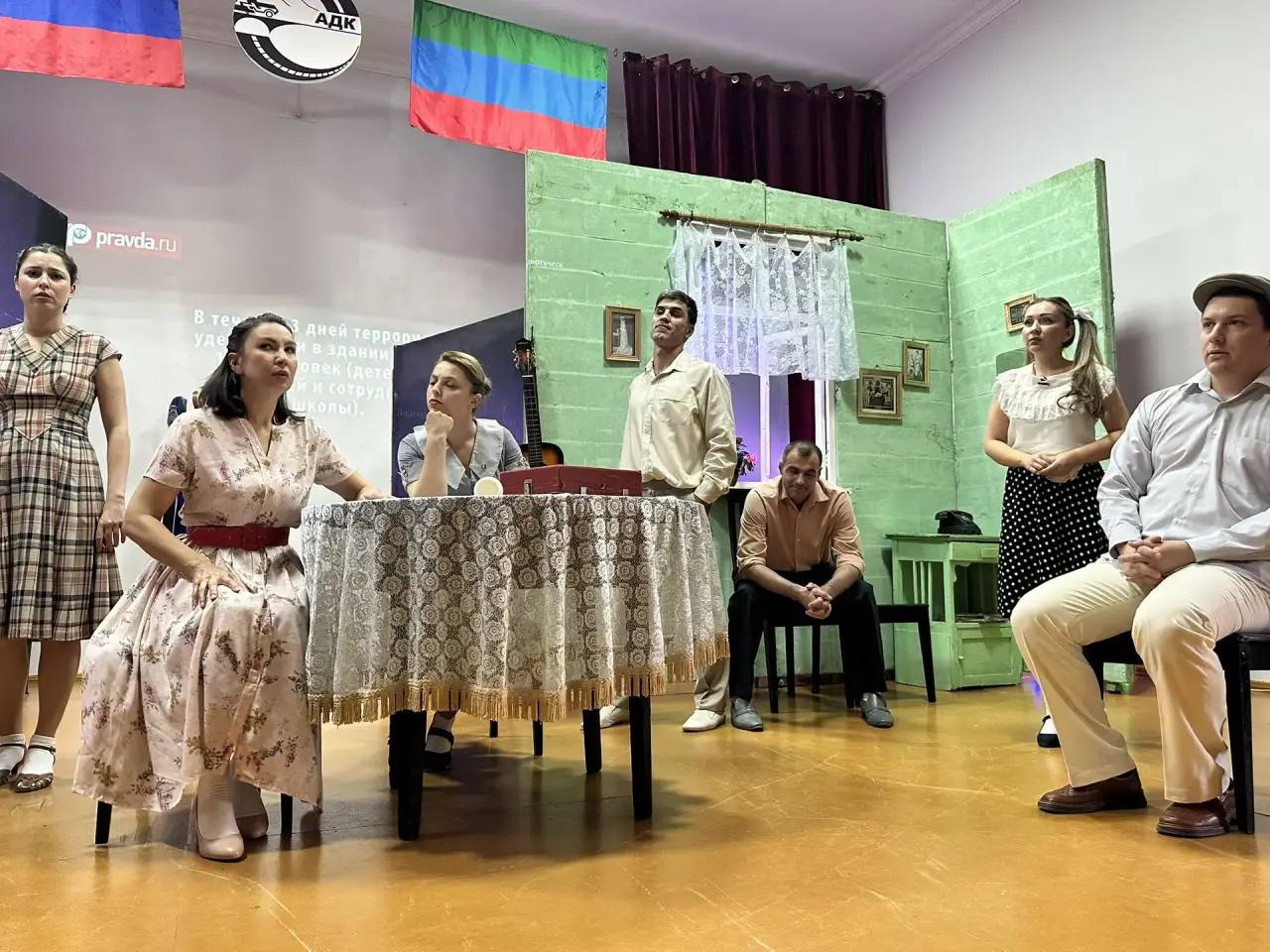 3 сентября, в День солидарности в борьбе с терроризмом, Русский театр представил спектакль &laquo;Домик на окраине&raquo;